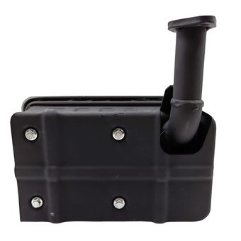 Глушитель DDE DPG9551E/DPG10551E/DPG10553E