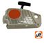 Стартер ручной UNITED PARTS для бензопилы STIHL MS192T (аналог 11370802108)