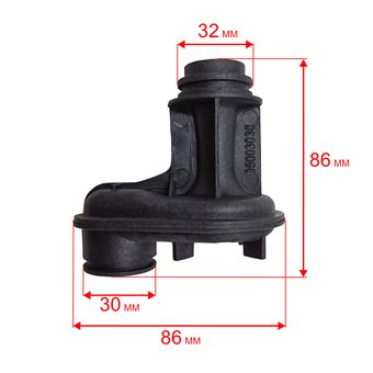 Диффузор QUATTRO ELEMENTI A700EL (241-826-017)