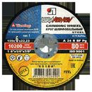 Пылесос аккумулфторный MAKITA 4076DWX