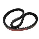 Ремень виброплиты DDE клиновой 17х762Li  для  VP130-CK (908-726-005)