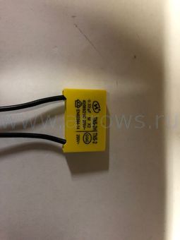 Конденсатор ПУЛЬСАР ПТН 210-1900 0.33 мкФ (791-288-152)