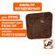 Фильтр воздушный UNITED PARTS для триммера STIHL FS38/45/55 (аналог 41401242800)