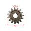 Шестерня DDE LM 53-70 DEV колеса левая (909-426-054)