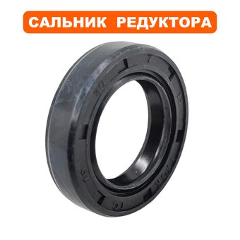 Сальник DDE 19×30×7 STG5556 / ST9070L /8064L