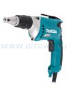 Пылесос аккумулфторный MAKITA 4076DWX