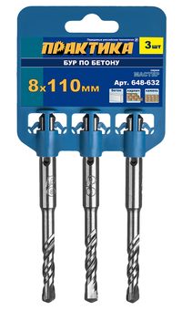 Бур SDS-plus ПРАКТИКА     8 х 110 мм, 3 шт, серия "Мастер", клипса (648-632)