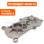 Промщит MAKITA HR5202C (142409-1)