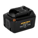 Пылесос аккумулфторный MAKITA 4076DWX