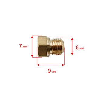 Форсунка QUATTRO ELEMENTI QE-5000Gi (798-737-08)