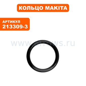 Кольцо MAKITA HR3540C резиновое 19 (213309-3)