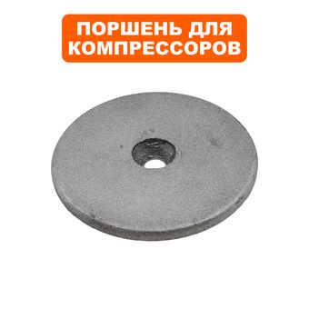 Поршень QUATTRO ELEMENTI Senza-24 (770-223-010)