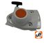 Стартер ручной UNITED PARTS для бензореза STIHL TS420 (аналог 42381900302)