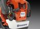 Воздуходув бензиновый HUSQVARNA 580BTs (25.7м3/мин, 92.2м/c, X-TORQ)