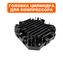 Головка цилиндра QUATTRO ELEMENTI PACIFIC 50-280