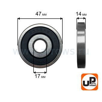 Подшипник шариковый UNITED PARTS 6303-2RS (закрытый)