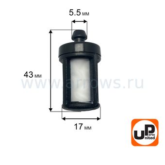 Фильтр топливный UNITED PARTS для бензопилы, бензореза STIHL MS260-880, TS700/800 (аналог 00003503518)