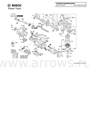 Деталировка Резинка шнура сетевого BOSCH GWS 9-115/11-125/15-125 (1600703043)