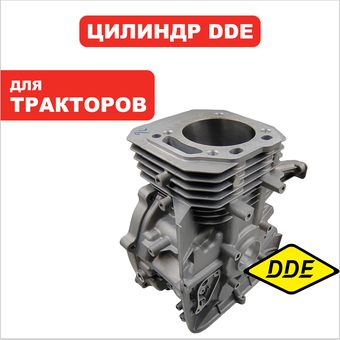 Цилиндр блок двигателя DDE LC1P92F-1 для трактора TR 102-300 (909-167-566)