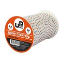 Шнур стартера  в бухте UNITED PARTS 4,5мм 30м (нейлон)