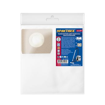 Мешок ПРАКТИКА для пылесосов BOSCH GAS 15L, HITACH, HIKOKI, ЗУБР ПУ-15-1200 и др.,до 22 л., синтетика, уп. 2 шт. (792-346)