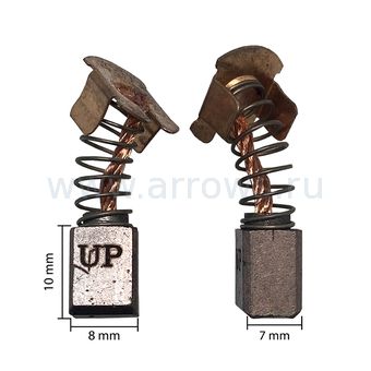 Щетка графитовая UNITED PARTS для MAKITA СВ-430 (аналог 191971-3)  7х8х10мм