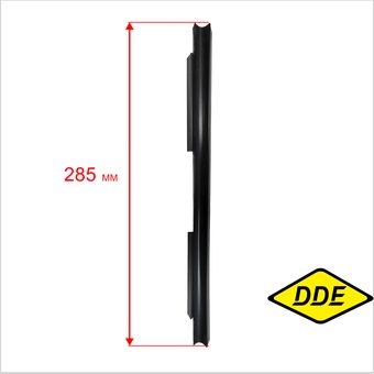 Уплотнение DDE задней крышки LM46-60 --> 915-014-065