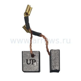 Щетка графитовая UNITED PARTS для DeWALT (аналог N421362/489059/N447012/NA143119/N442427/NA121924/NA121485) 6,3х12х14мм