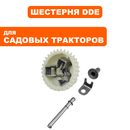 Шестерня механического регулятора DDE LC1P92F-1 для трактора TR 102-300 (909-167-539)