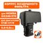 Корпус воздушного фильтра UNITED PARTS 173/177F, GX240/270 овальный ВФ (помпа)