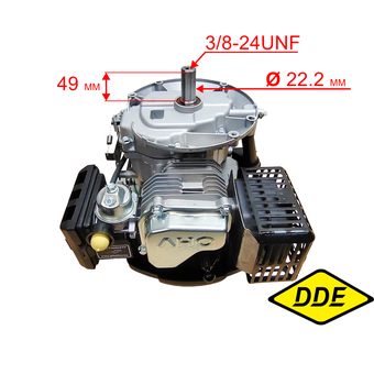 Двигатель бензиновый четырехтактный DDE 4.0лс, 146 куб.см.; T6; к/в вертикальный Ø22,2мм, вылет 50мм -> 246-630-018