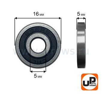 Подшипник шариковый UNITED PARTS 625-2RS (закрытый)