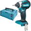 Шуруповёрт аккумуляторный ударный MAKITA DTD153ZJ (18 В,170нм, 1/4", 1,3кг,,Li-ion, без а (DTD153ZJ)