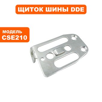 Щиток шины DDE CSE210