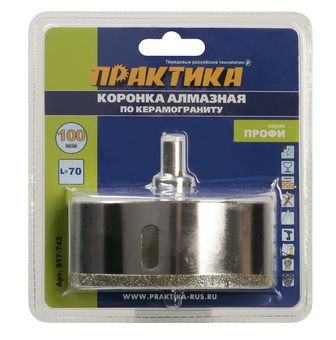 Коронка алмазная ПРАКТИКА "Профи" по керамограниту/керамике 100х70мм, пилотное сверло (1шт) блистер (917-743)