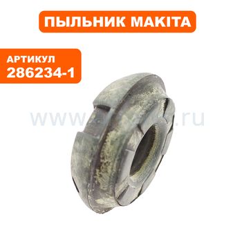 Пыльник резиновый бура MAKITA HR2400 п.80 (286234-1)