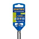 Бур SDS-plus ПРАКТИКА 25 х1150/1200 мм серия "Профи" по бетону (915-770)