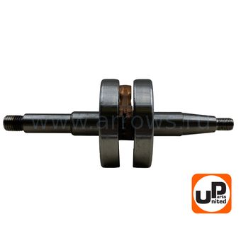 Коленвал UNITED PARTS для бензопил 45, 52 куб.см.