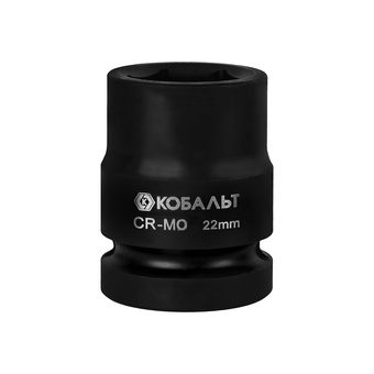 Головка торцевая ударная КОБАЛЬТ 3/4, 22 мм, CR-MO, подвес (922-487)
