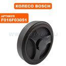 Колесо мойки высокого давления BOSCH 1250 AQUATAK (F016F03051)