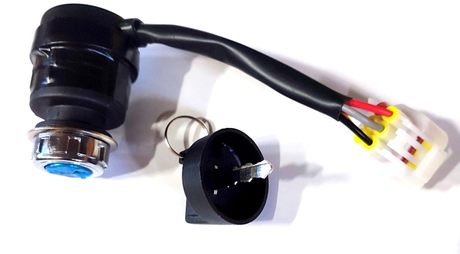 Замок зажигания DDE TR 63 - 160 с ключом (909-495-126)
