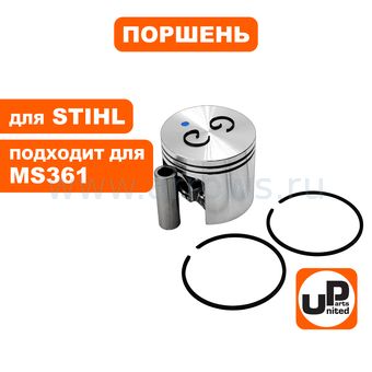 Поршень в сборе UNITED PARTS для STIHL MS341/MS361 47mm (аналог 11350302005)