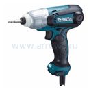Пылесос аккумулфторный MAKITA 4076DWX