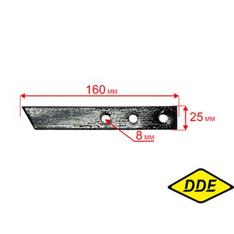 Сошник DDE V300-II-2s Гном 2
