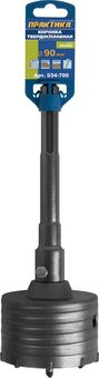 Коронка твердосплавная ПРАКТИКА SDS-Max ударная  90 мм (1шт.) клипса (034-700)