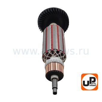 Якорь UNITED PARTS для MAKITA 9564/9564H/9565/9565H (аналог 515234-7)