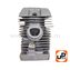 Поршневая группа UNITED PARTS для STIHL MS250/025 Ø42.5mm (аналог 11230201209)