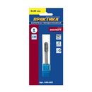 Борфреза твердосплавная ПРАКТИКА тип C цилиндрическая с закруглением, 8 х 20 мм, хвостовик (644-405)