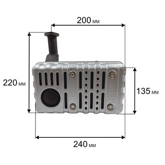 Глушитель DDE DPG9551E/DPG10551E/DPG10553E