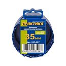 Пылесос аккумулфторный MAKITA 4076DWX